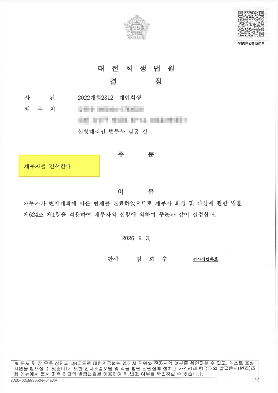 8191fe7dedd254384b8d85566bcdf136_1788828681_9044.jpg