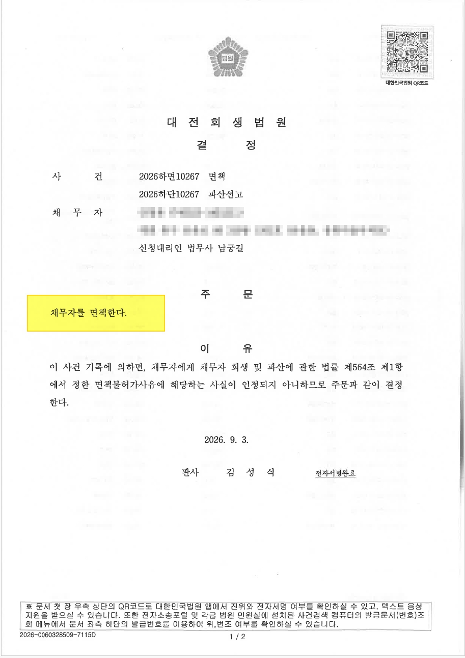 8191fe7dedd254384b8d85566bcdf136_1788828745_8859.jpg